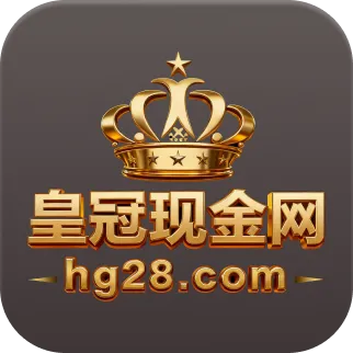 HG现金网
